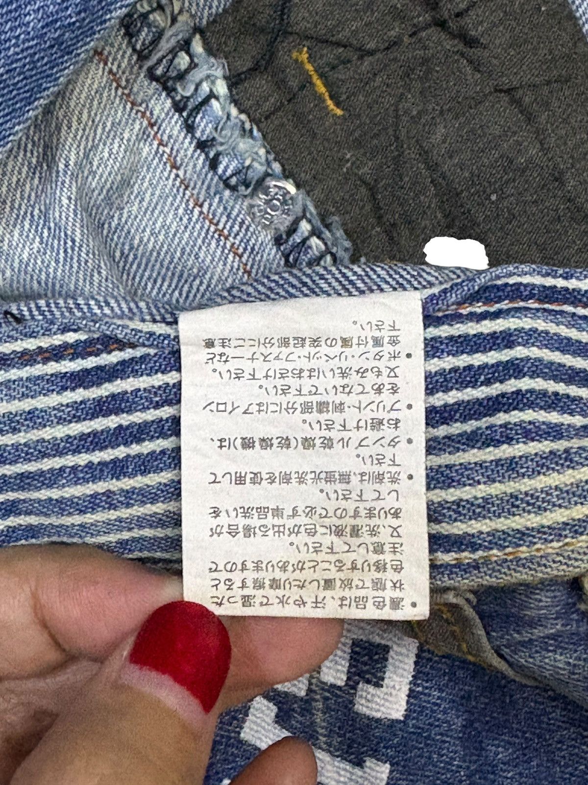 Japanese Brand Vintage Japanese Brand Double Waist Mud Wash Loose Jeans Size US 33 - 11 Thumbnail