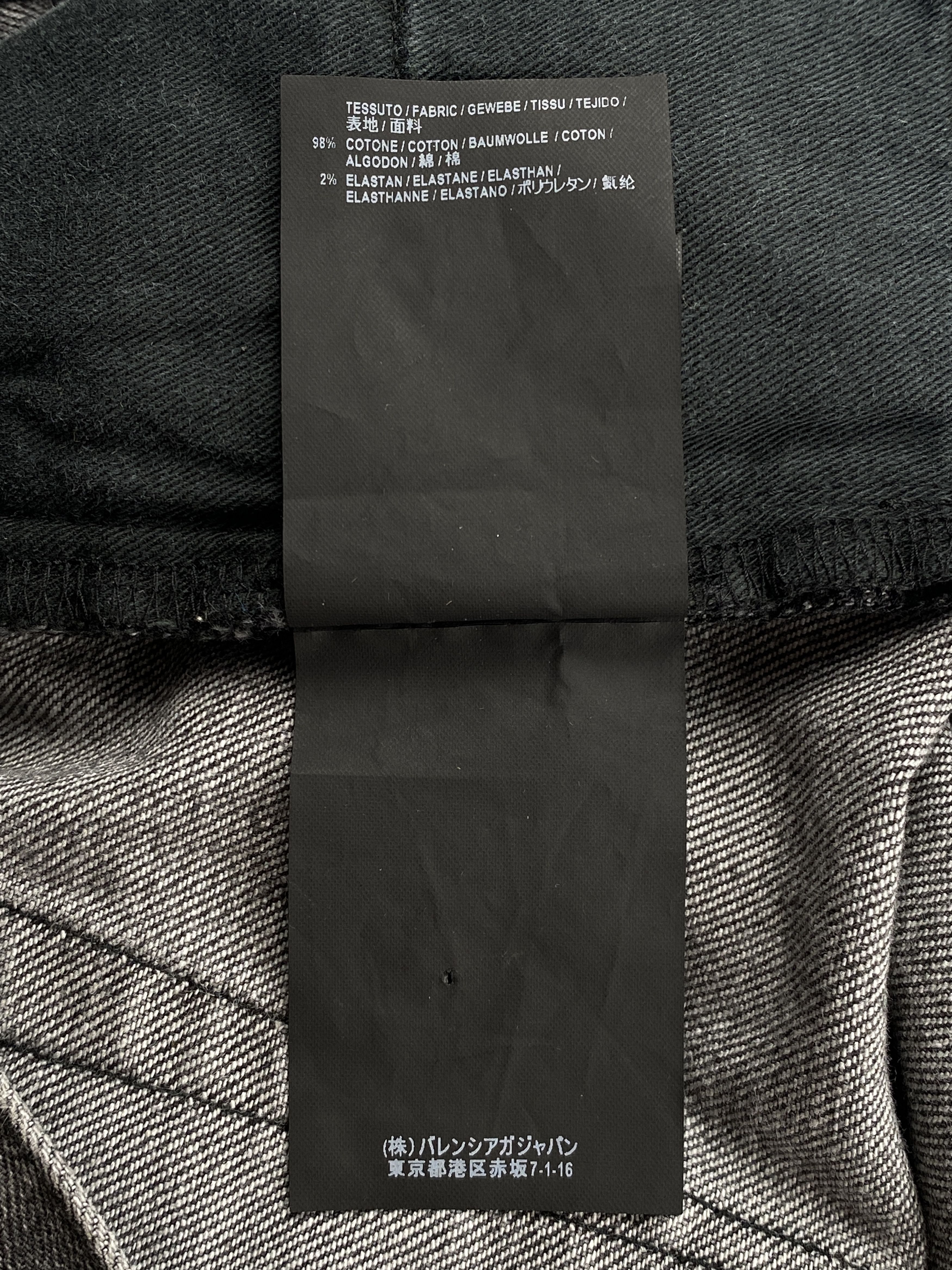 Balenciaga F/W 2017 Skinny Jeans Size US 31 - 15 Thumbnail