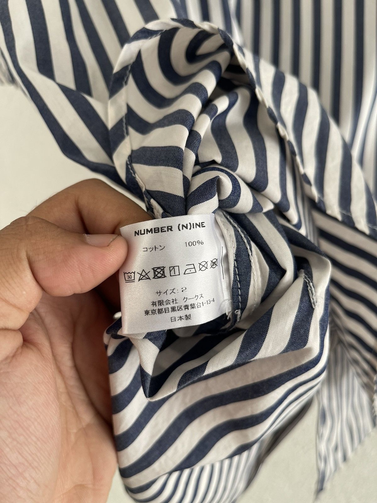 Number (N)ine Number Nine Striped Button Shirt Small Embroidery Size US M / EU 48-50 / 2 - 6 Thumbnail