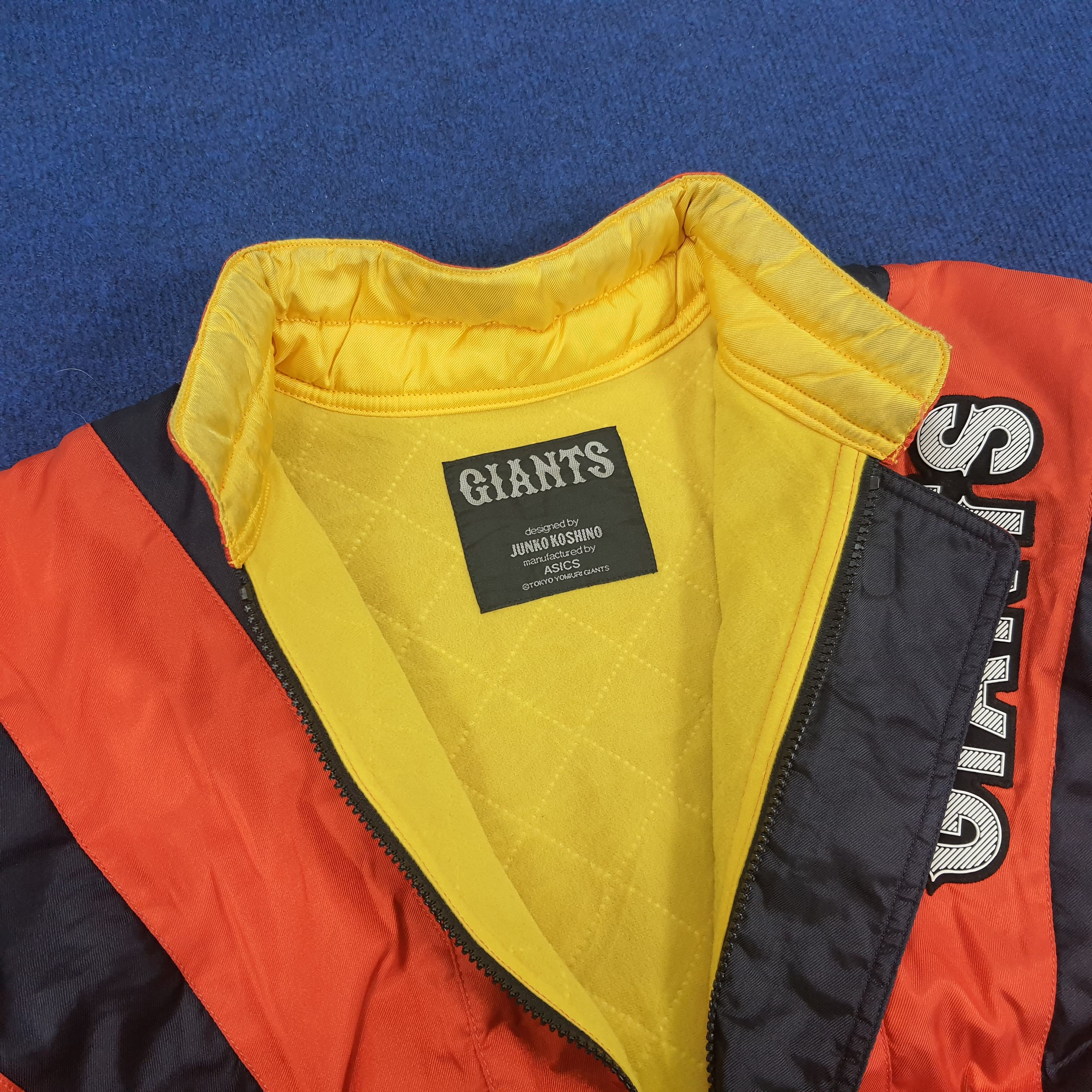 Asics × Vintage Vintage GIANTS America Football Team Jacket Size US XL / EU 56 / 4 - 5 Thumbnail