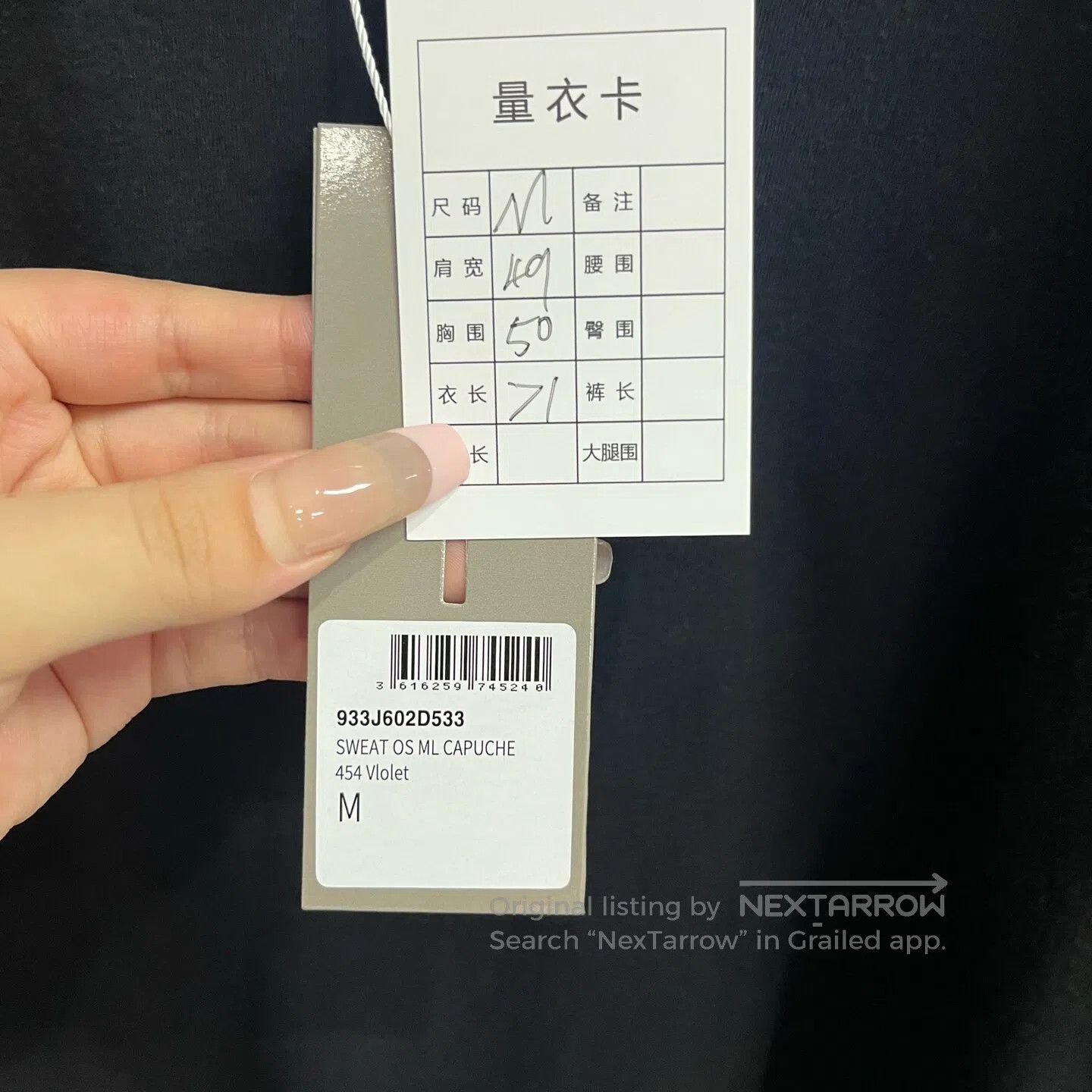 Dior Dior Logo T-shirt with a loose round-neck and short sleeve Size M / US 6-8 / IT 42-44 - 3 Thumbnail