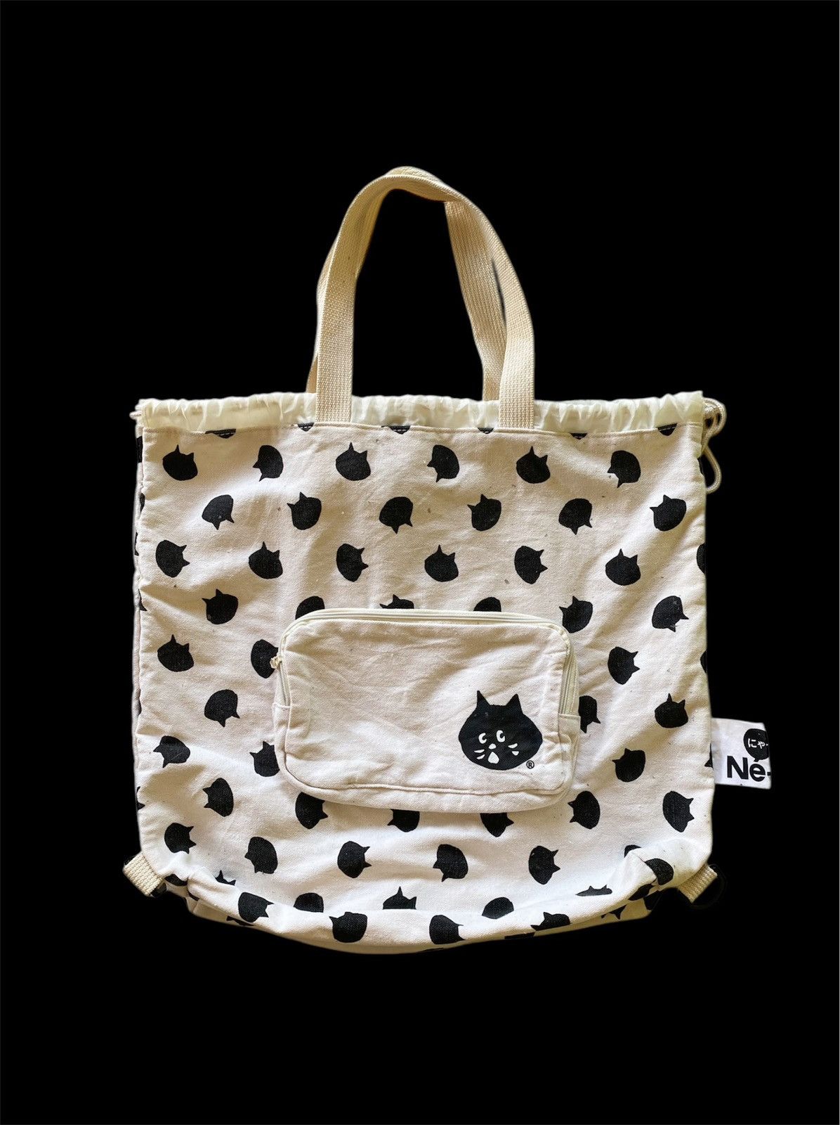 Issey Miyake Rare Vintage Ne-Net Multiprint 2way Bag Size ONE SIZE - 2 Thumbnail
