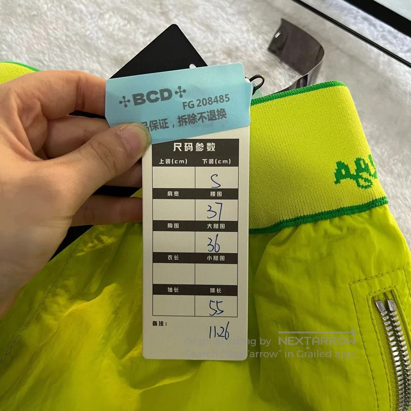 Bottega Veneta Bottega Veneta Neon Green Elastic Waist Shorts. Size 28" / US 6 / IT 42 - 5 Thumbnail