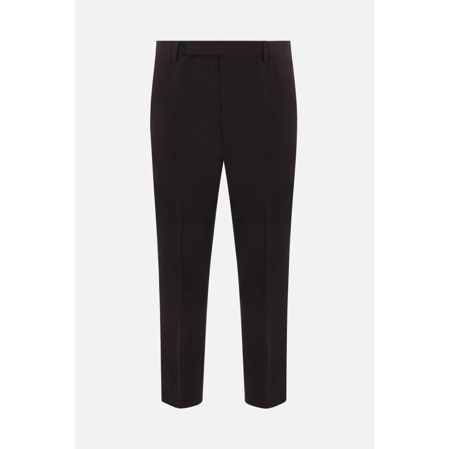 Prada PRADA Black Technical Cotton Trousers New & Authentic (Men's Size US 34 / EU 50 - 1 Thumbnail
