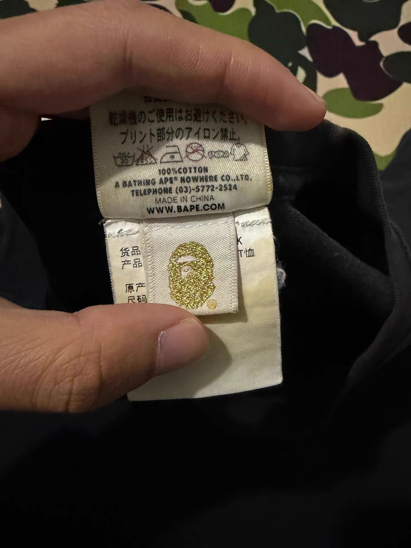 Bape Bape Logo T-Shirt Size US L / EU 52-54 / 3 - 4 Thumbnail