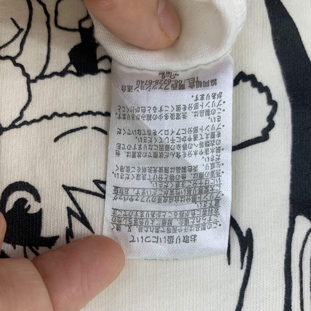 Vintage KEMONO FRIENDS MANGA Video Game Mine Yoshizaki Tee Shirt Size L / US 10 / IT 46 - 9 Thumbnail