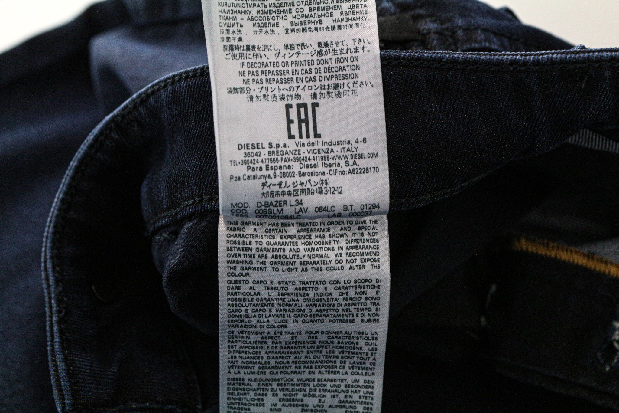 Diesel D-BAZER 084LC W28/L34 Dark Blue Stretch Jeans 74737 Size US 28 / EU 44 - 9 Thumbnail