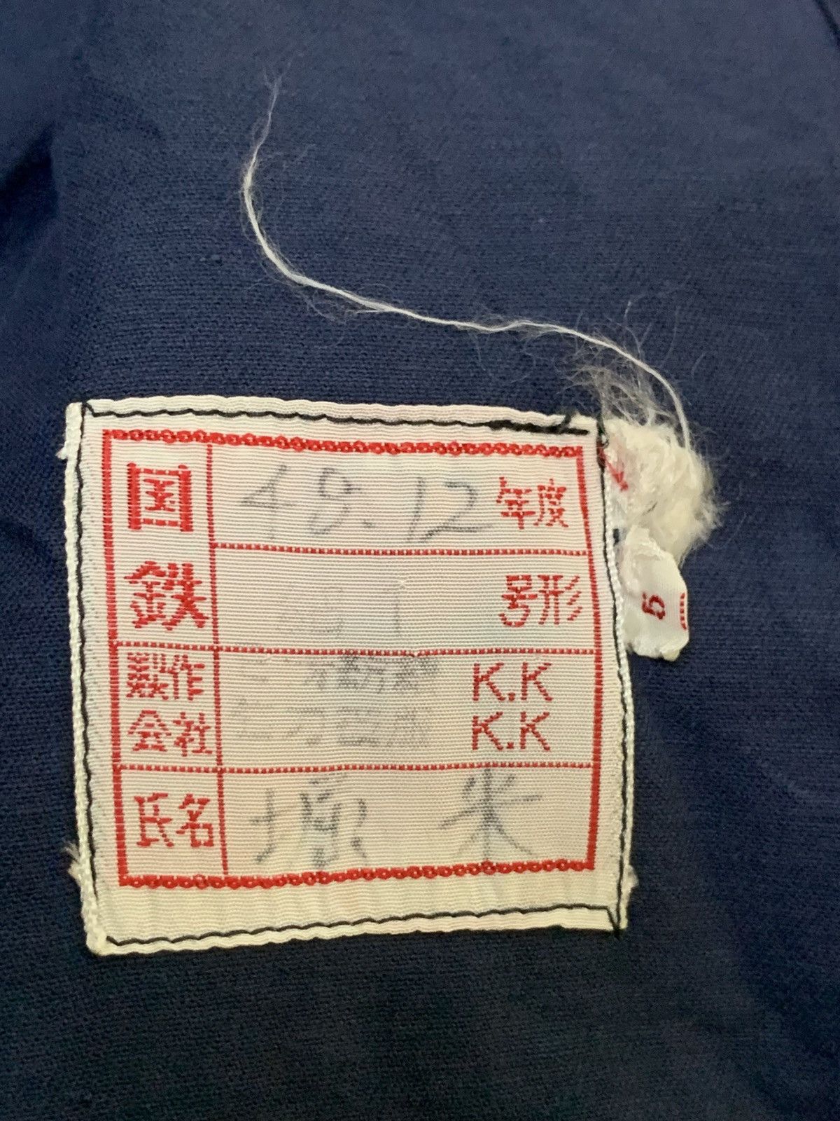 Other Rare Design Vintage Japanese Workwear Jackets Size US M / EU 48-50 / 2 - 4 Thumbnail