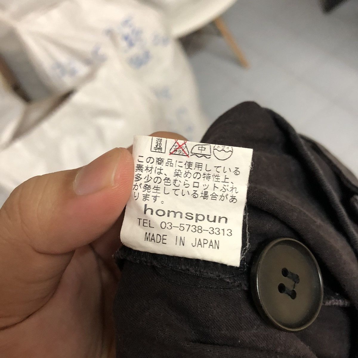 Japanese Brand × Vintage DL Homspun made in japan Dark Blue Casual Pants #C096 Size US 28 / EU 44 - 17 Thumbnail