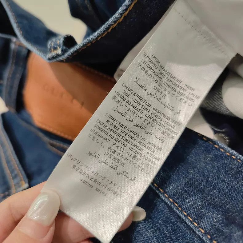 Gucci Gucci Size OS Blue jeans Size US 29 - 6 Thumbnail