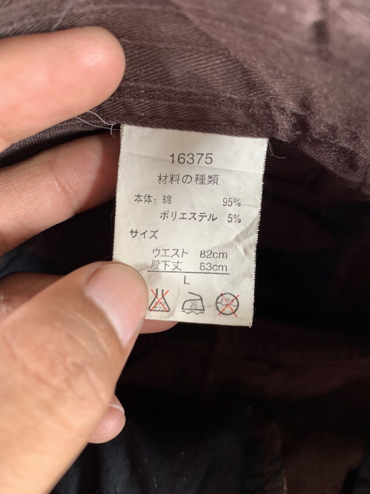 KMRii 2000s 31040=Uomo y2k 3D pocket pants Size US 32 / EU 48 - 7 Thumbnail
