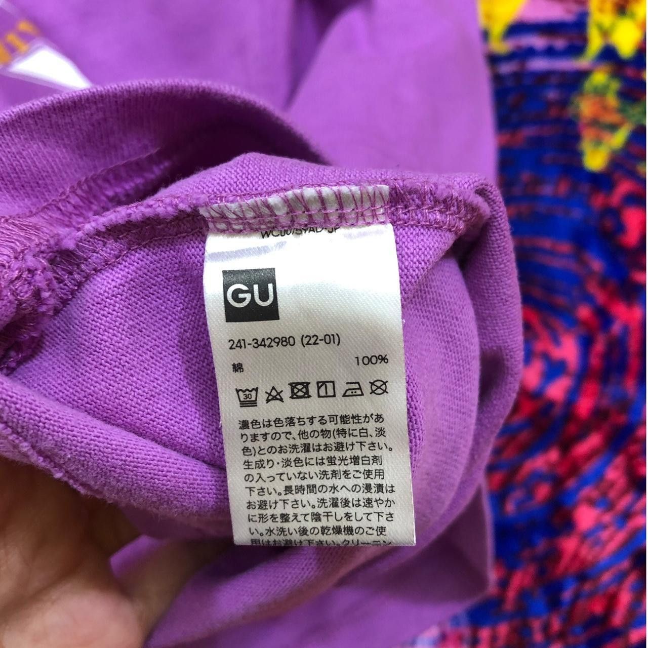 GU DETECTIVE CONAN ANIME x GU Japan Ai Haibara Manga Tee Shirt Size M / US 6-8 / IT 42-44 - 5 Thumbnail