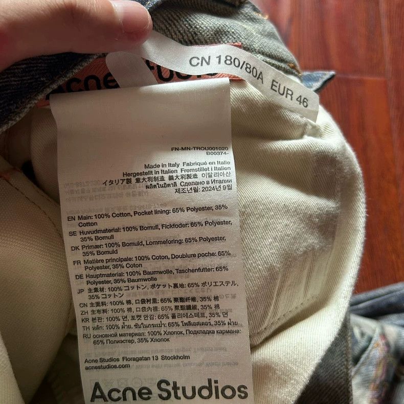 Acne Studios Acne Studios Optical illusion inkjet baggy3D printed jeans Size US 30 / EU 46 - 4 Thumbnail