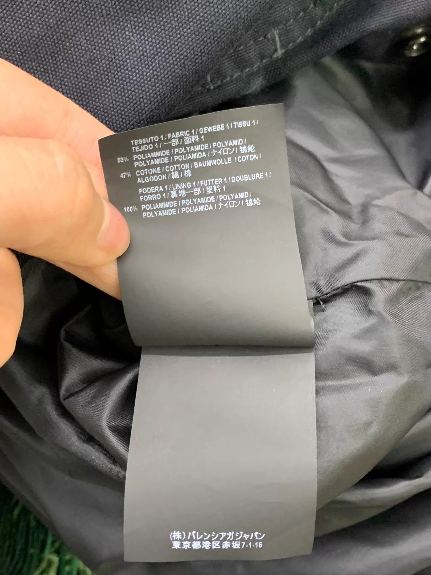 Balenciaga BALENCIAGA Black Blue Shell Jacket Size 36 Size XS / US 0-2 / IT 36-38 - 7 Thumbnail