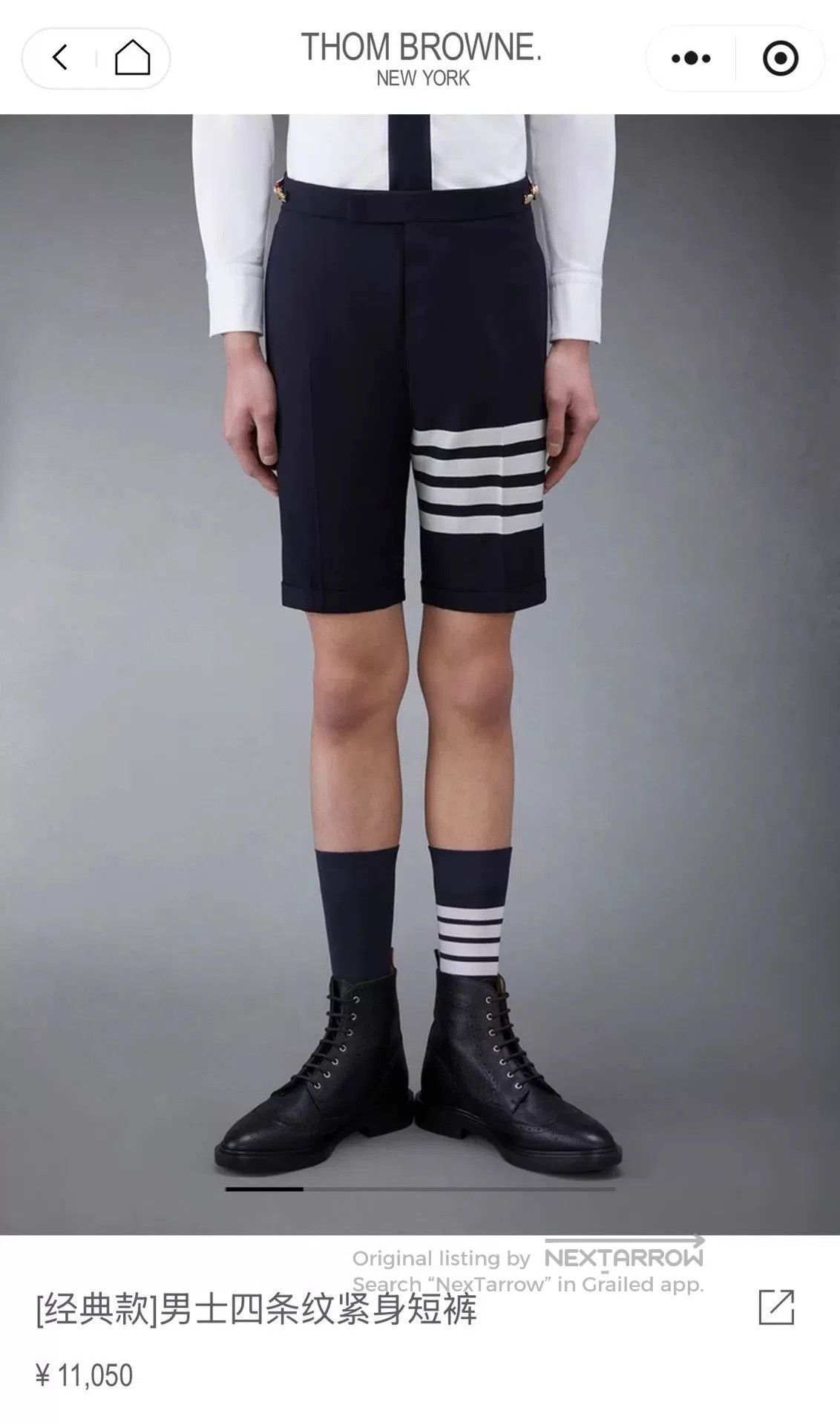 Thom Browne Thom Browne Men's Slim Fit Shorts. Size US 30 / EU 46 - 1 Thumbnail