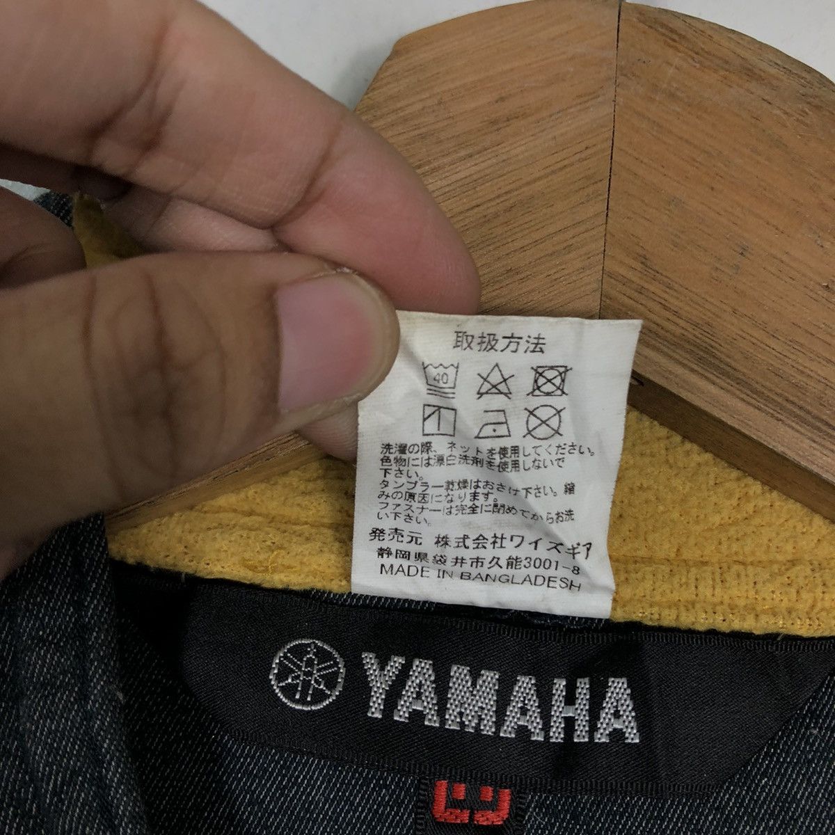 Japanese Brand 🔥Vintage Racing Wear Jumpsuits Yamaha Big Logo Motorcross Size US 40 / EU 56 - 15 Thumbnail
