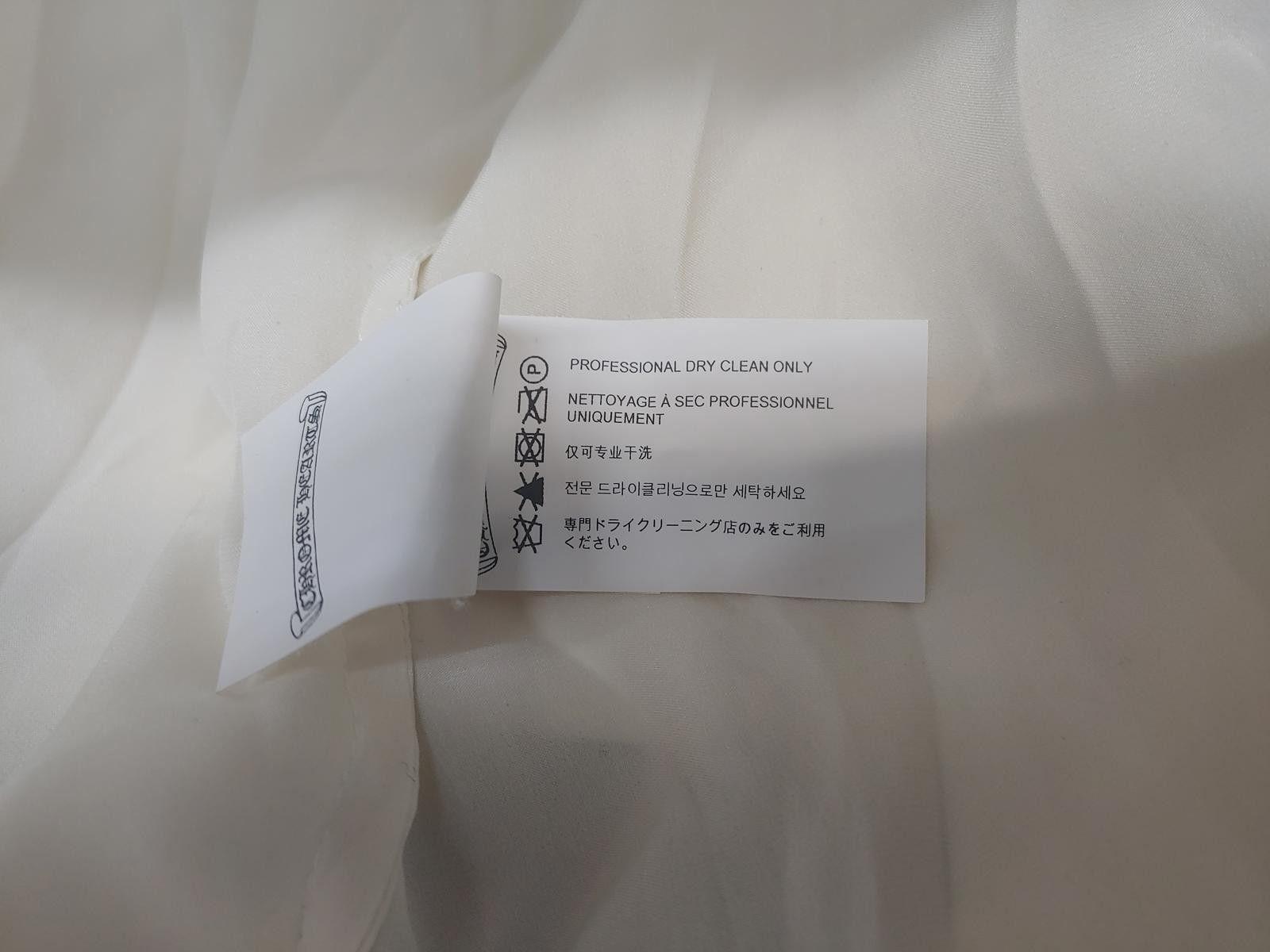 Chrome Hearts Chrome Hearts Silk & Leather Boxing Robe Size ONE SIZE - 6 Thumbnail