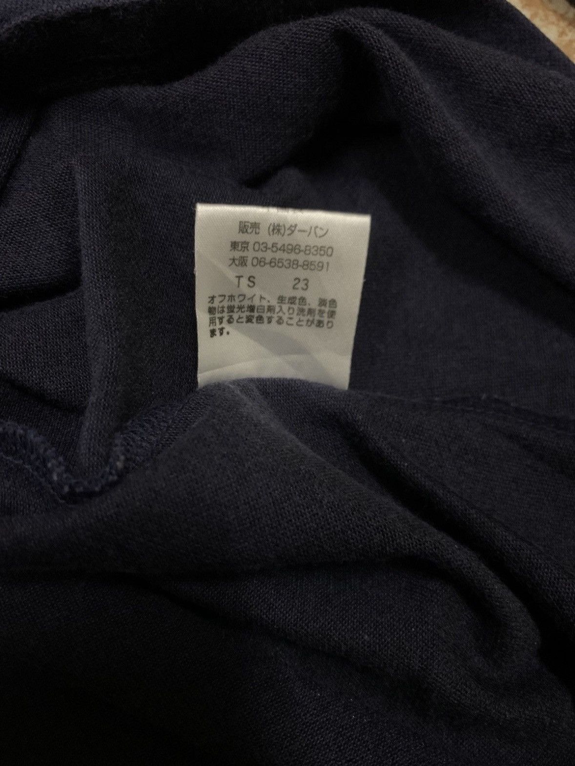 Yohji Yamamoto A.A.R Yohji Yamamoto plain longsleeve Size US L / EU 52-54 / 3 - 3 Thumbnail