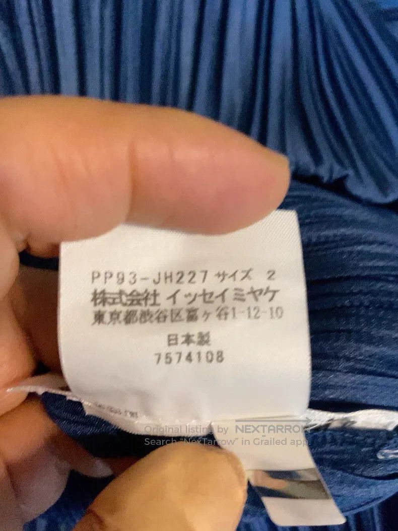 Issey Miyake Issey Miyake Blue Dress Size M / US 6-8 / IT 42-44 - 5 Thumbnail