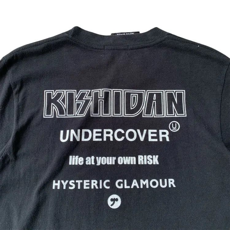 Hysteric Glamour × Undercover Hysteric Glamour Undercover Khisidan Tee Size US S / EU 44-46 / 1 - 5 Thumbnail