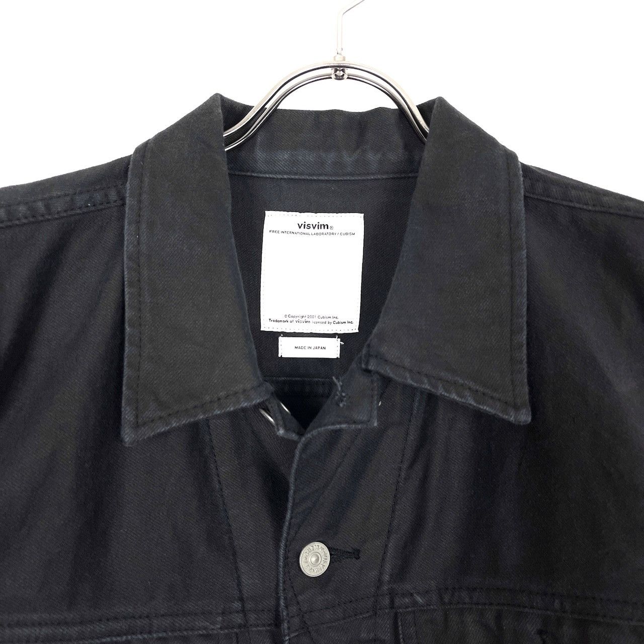 Visvim Visvim SS 104 JKT CMYK 16SS jacket Size US L / EU 52-54 / 3 - 2 Thumbnail