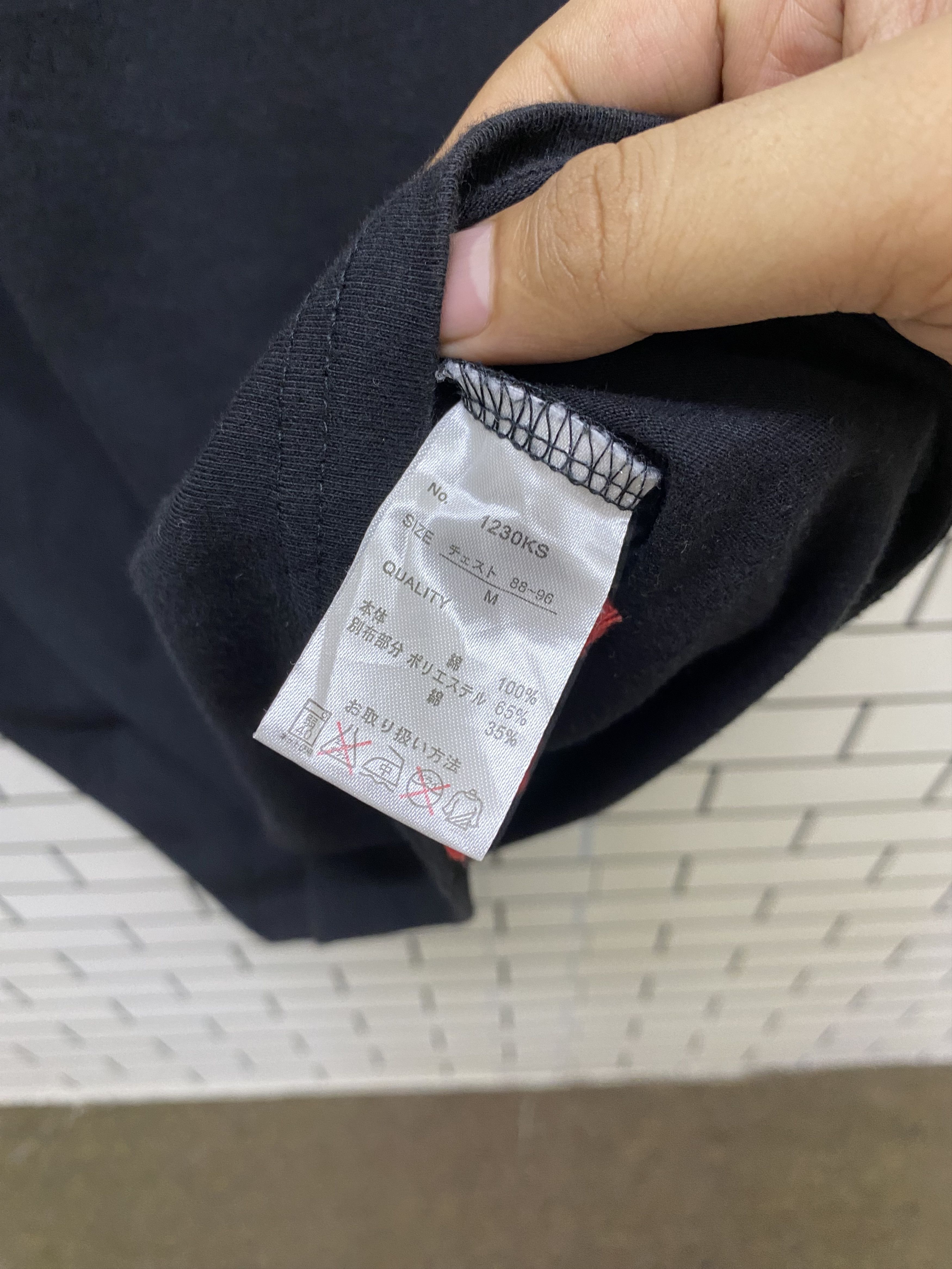 Designer × Japanese Brand Japanese Brand Up! Smile T-Shirt Size US XS / EU 42 / 0 - 10 Thumbnail