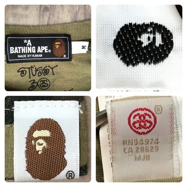 Bape × Stussy STUSSY × BAPE camo skull logo T-shirt a bathing ape Size US M / EU 48-50 / 2 - 7 Thumbnail