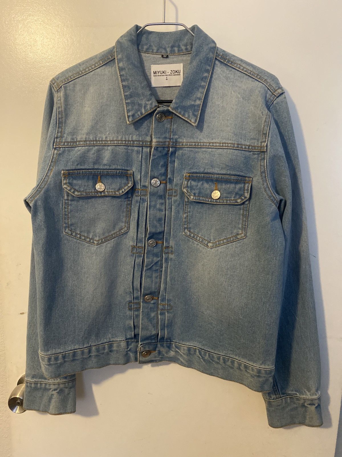 Mki Miyuki Zoku | Grailed