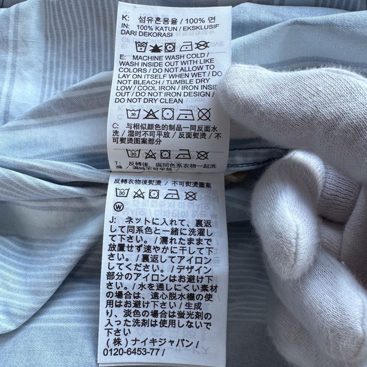 Supreme SUPREME × NIKE COTTON TWILL SHIRT Size US M / EU 48-50 / 2 - 7 Thumbnail