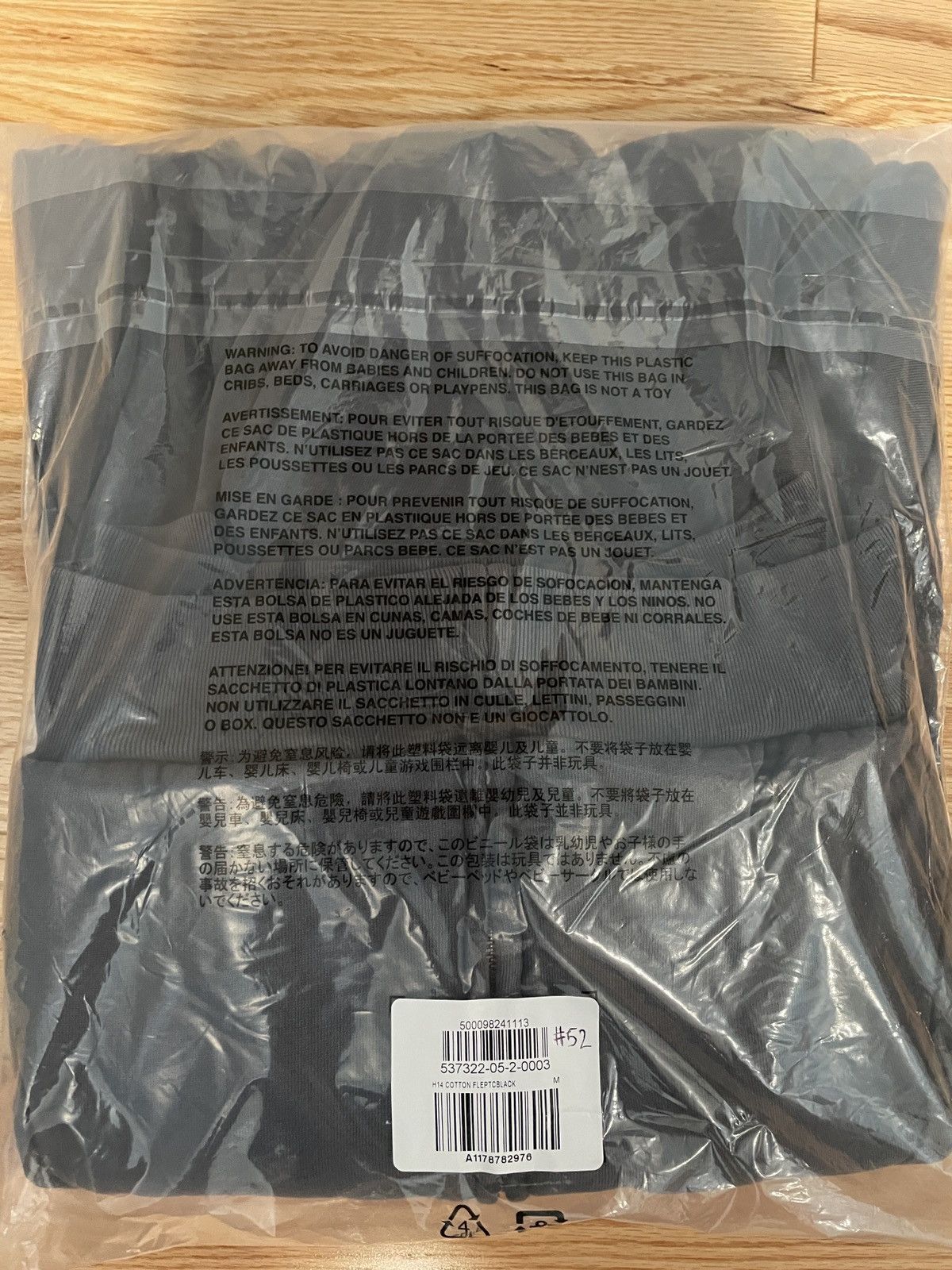 Balenciaga × Gap × Yeezy 3 DAY SALE Yeezy Gap Zip Up Hoodie Poetic Black Medium Size US M / EU 48-50 / 2 - 8 Thumbnail