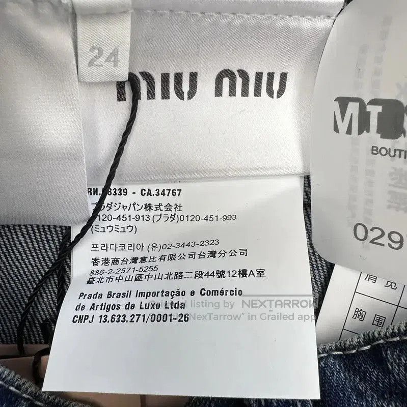 Miu Miu Blue Women's Casual Pants .