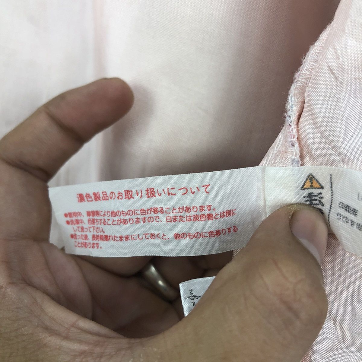 Tsumori Chisato Tsumori Chisato by Issey Miyake Chinese Button Sleepwear Size L / US 10 / IT 46 - 18 Thumbnail