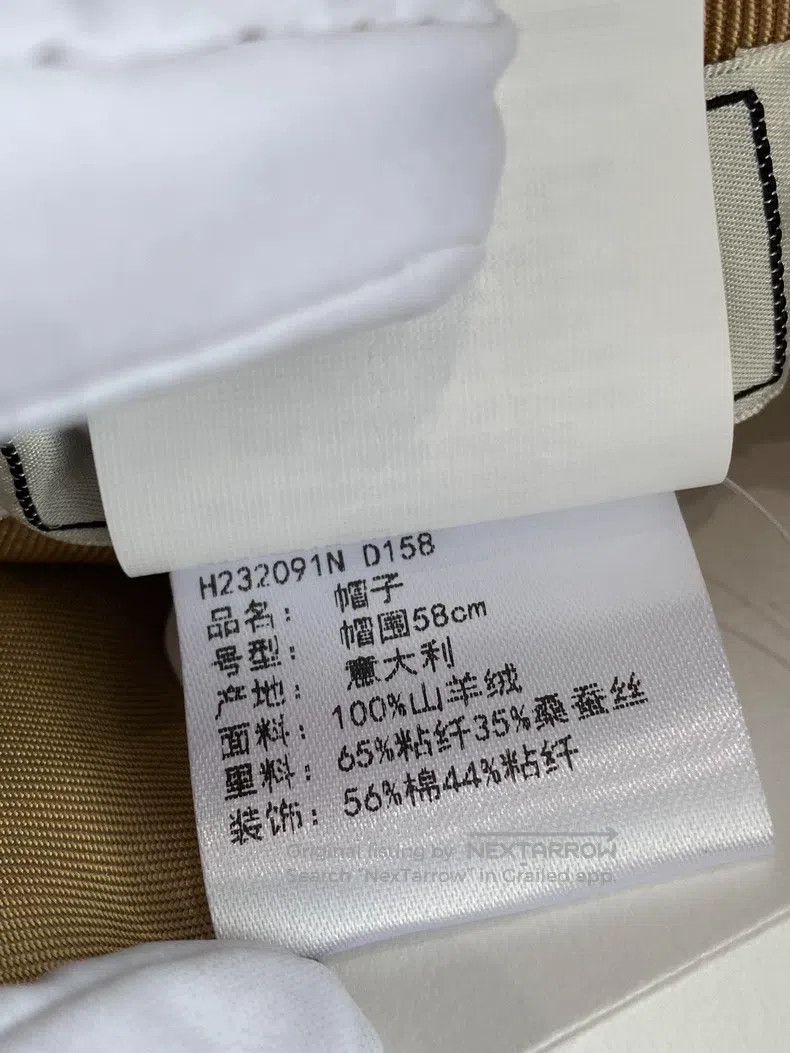 Hermes Hermes size 58 Beige Fisherman Hat, 100% Cashmere, Mechanic Size ONE SIZE - 8 Thumbnail