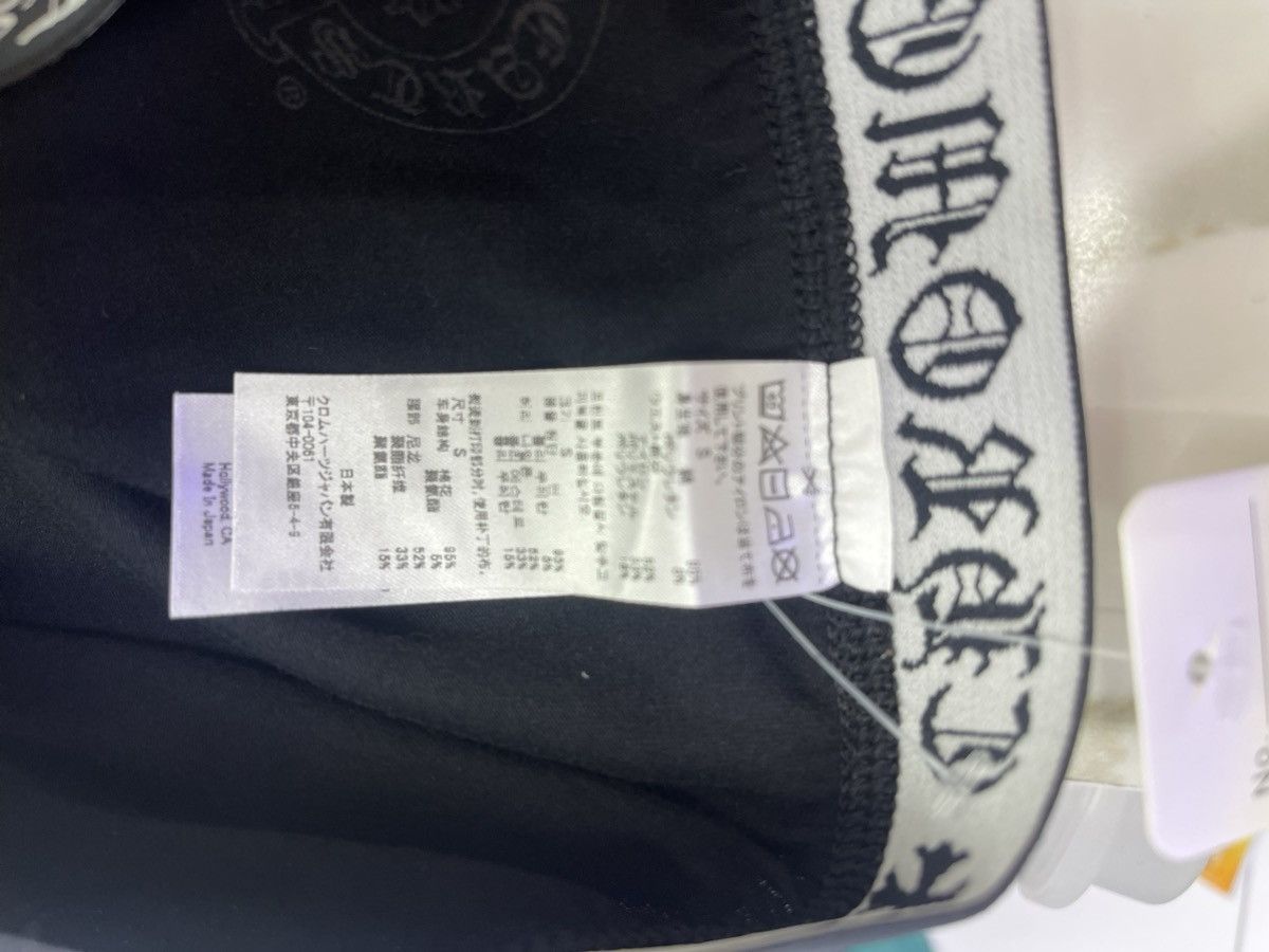 Chrome Hearts Chrome Hearts leggings Size 28" / US 6 / IT 42 - 5 Thumbnail
