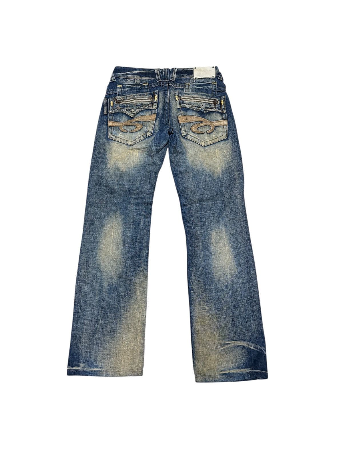 Y2K Red Pepper Distressed Straight Denim Jeans