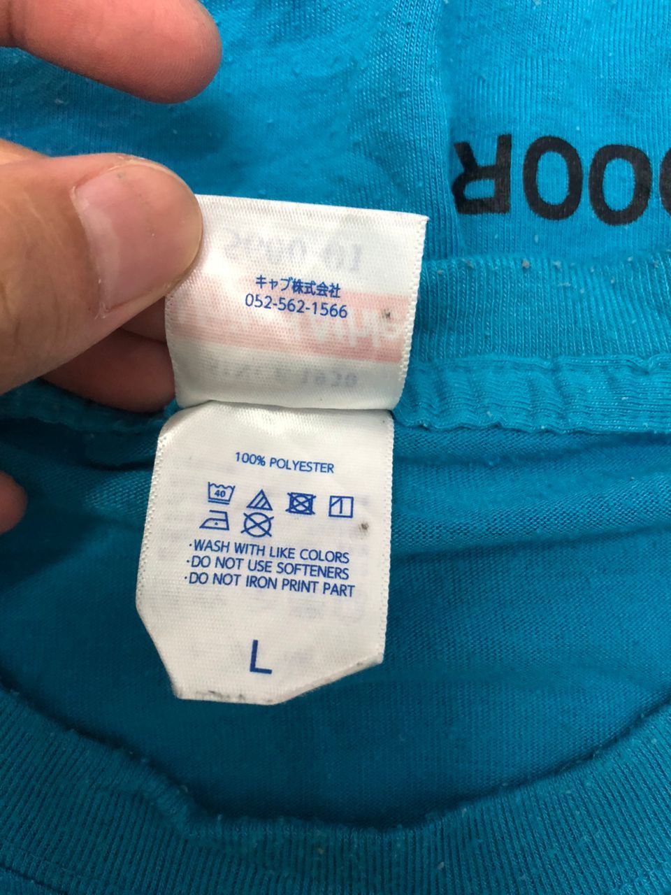Japanese Brand Vintage Pazdesign shirt Size US L / EU 52-54 / 3 - 2 Thumbnail