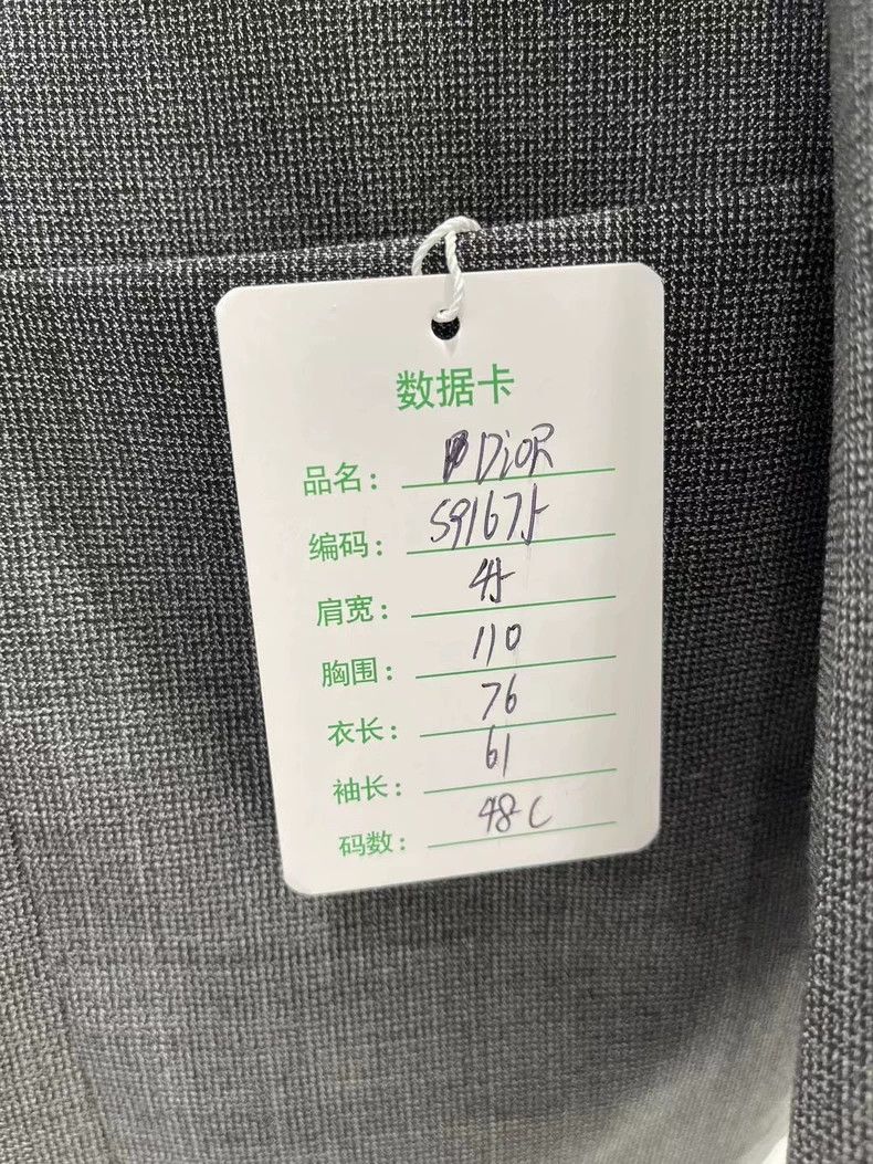 Dior Dior Suit 2501-Nextarrow Size 48R - 7 Thumbnail
