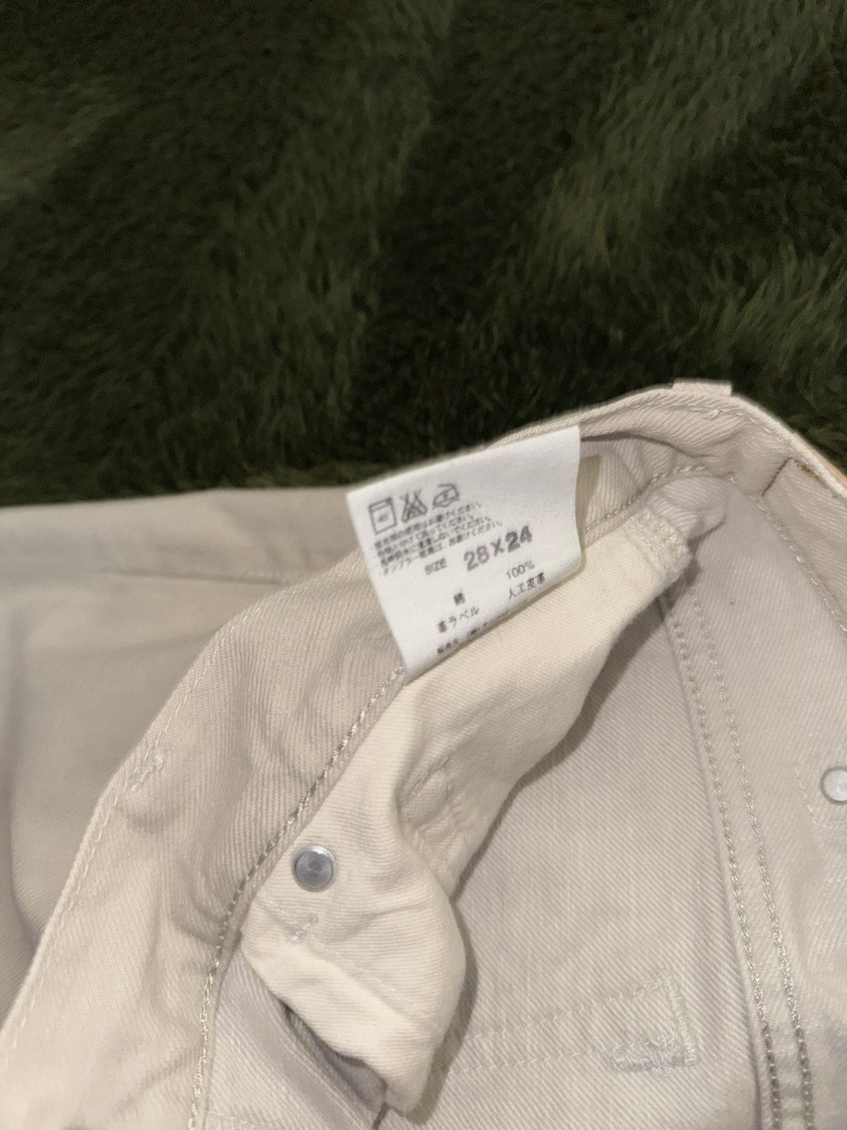 Edwin [W28/L24] Edwin x Margaret Howell Cinch-Back cotton Pants Size US 28 / EU 44 - 5 Thumbnail