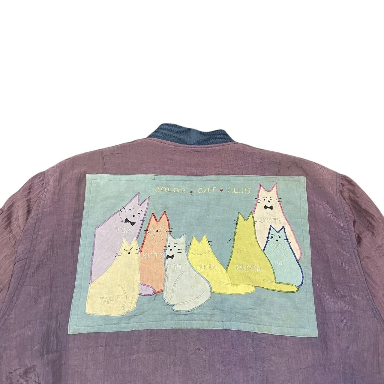 Vintage Vintage Hikosen Sunfaded Bomber Jacket Size US L / EU 52-54 / 3 - 2 Thumbnail