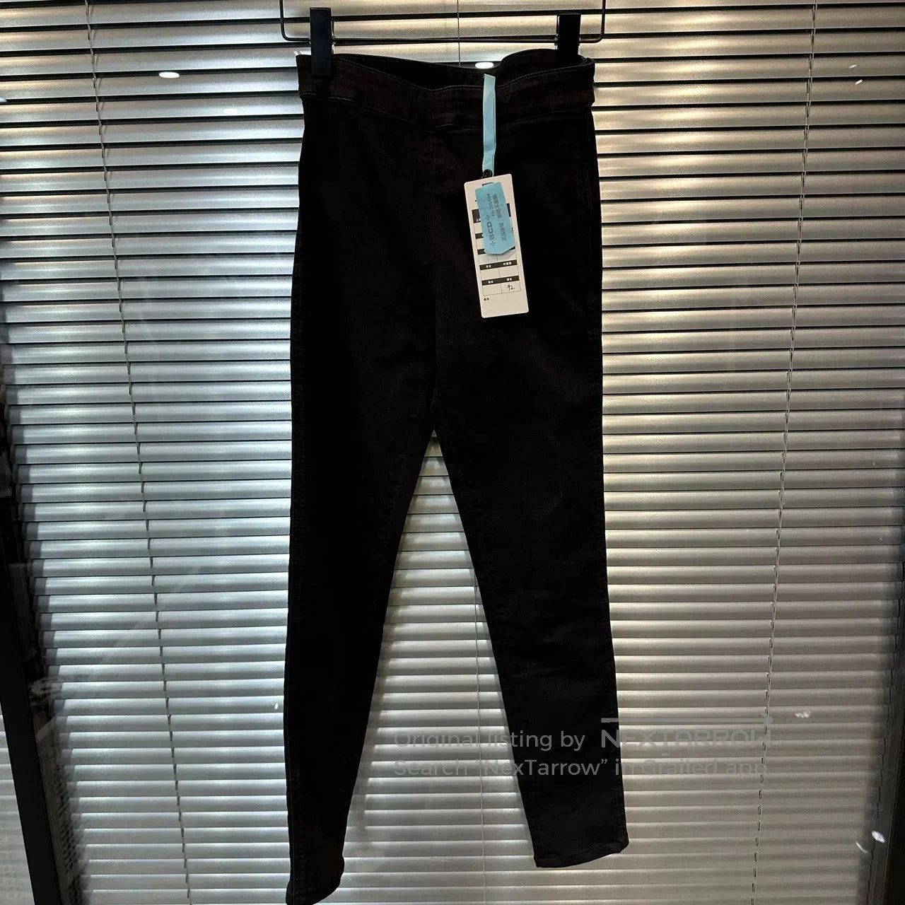 Prada PRADA Black Pencil Leggings. Size 25" / US 0 / IT 36 - 1 Thumbnail
