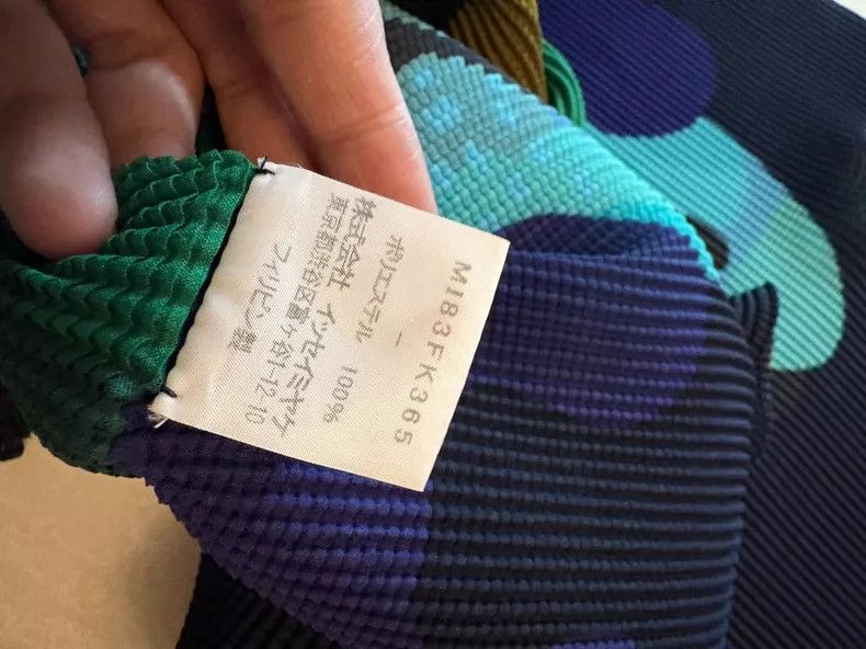 Other Issey Miyake/三宅一生 size:one size Blue pleated short sleeves Size XS / US 0-2 / IT 36-38 - 5 Thumbnail
