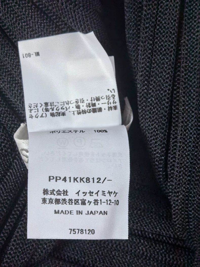 Issey Miyake Issey Miyake size:one size Black bestseller mushroom shirt Size XXS / US 00 / IT 34 - 3 Thumbnail