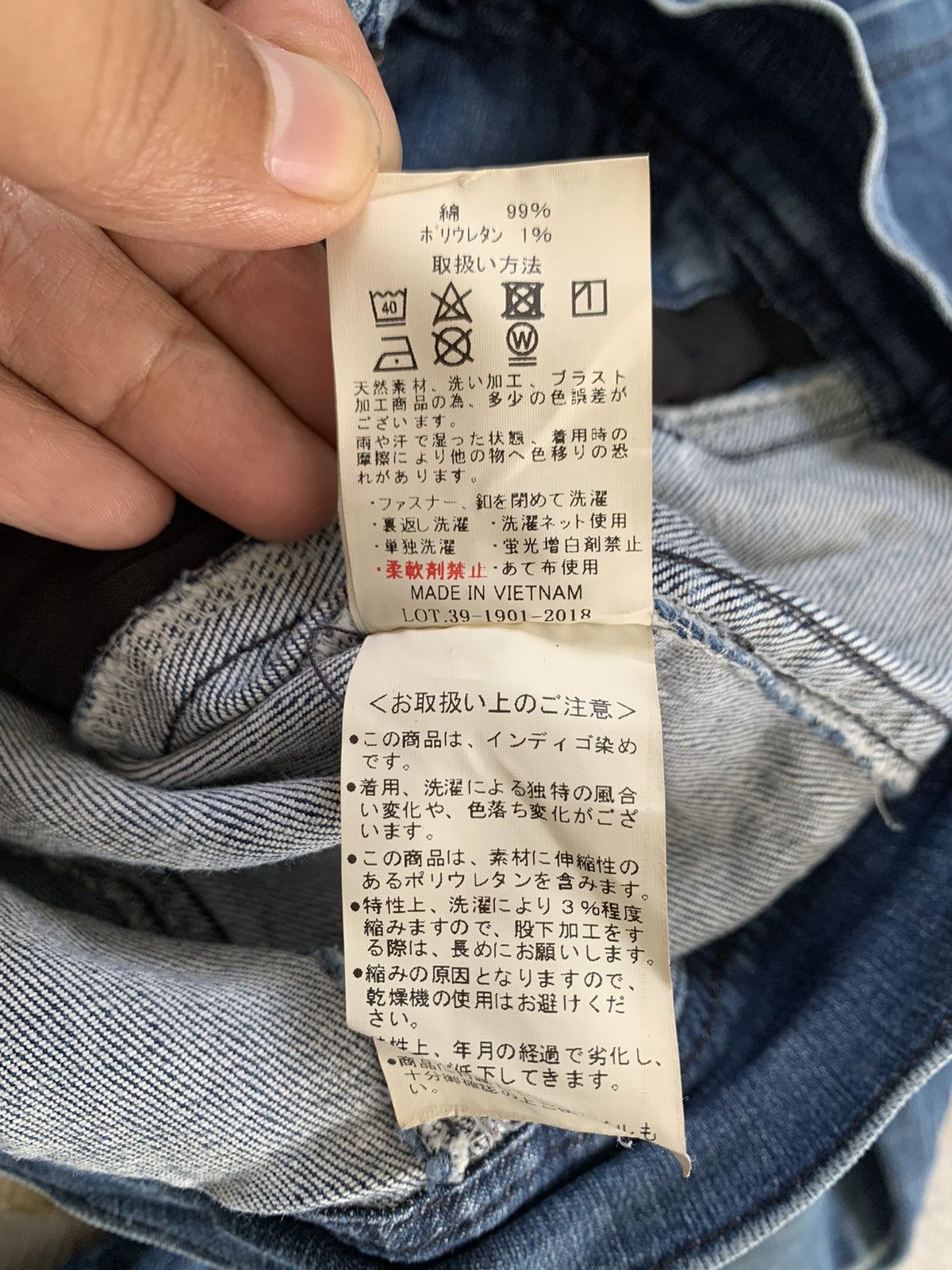 Japanese Brand Burtle Workwear Jacket Denim Like Size US L / EU 52-54 / 3 - 17 Thumbnail