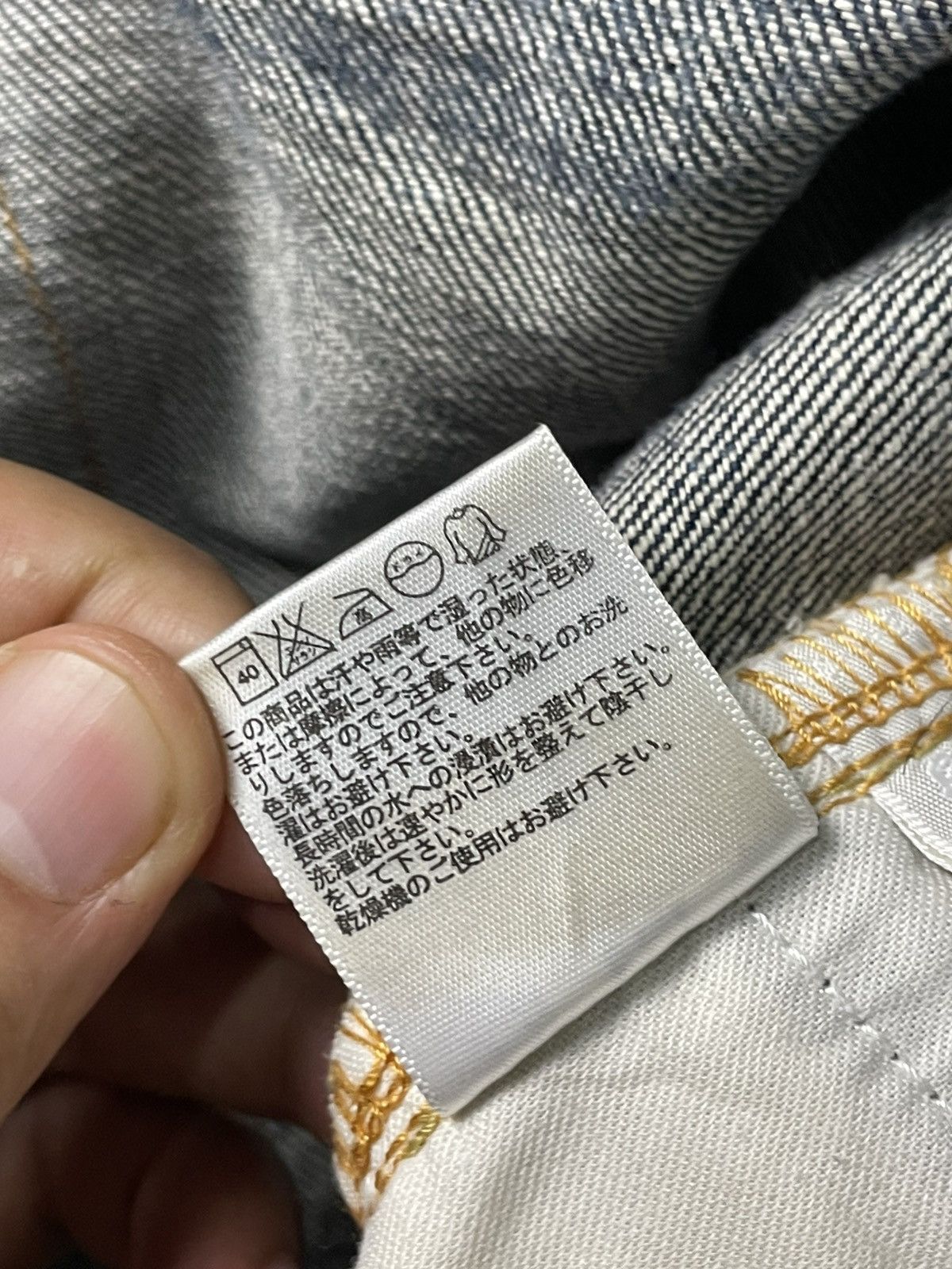 Japanese Brand × Uniqlo × Vintage Uniqlo Original Basic Easy Fit Straight Cut Jeans (134) Size US 33 - 10 Thumbnail