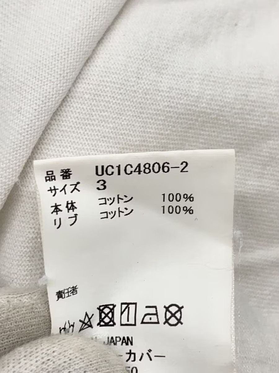 Undercover You're Losing You're Vitamin C Boxy Tee Size US L / EU 52-54 / 3 - 5 Thumbnail