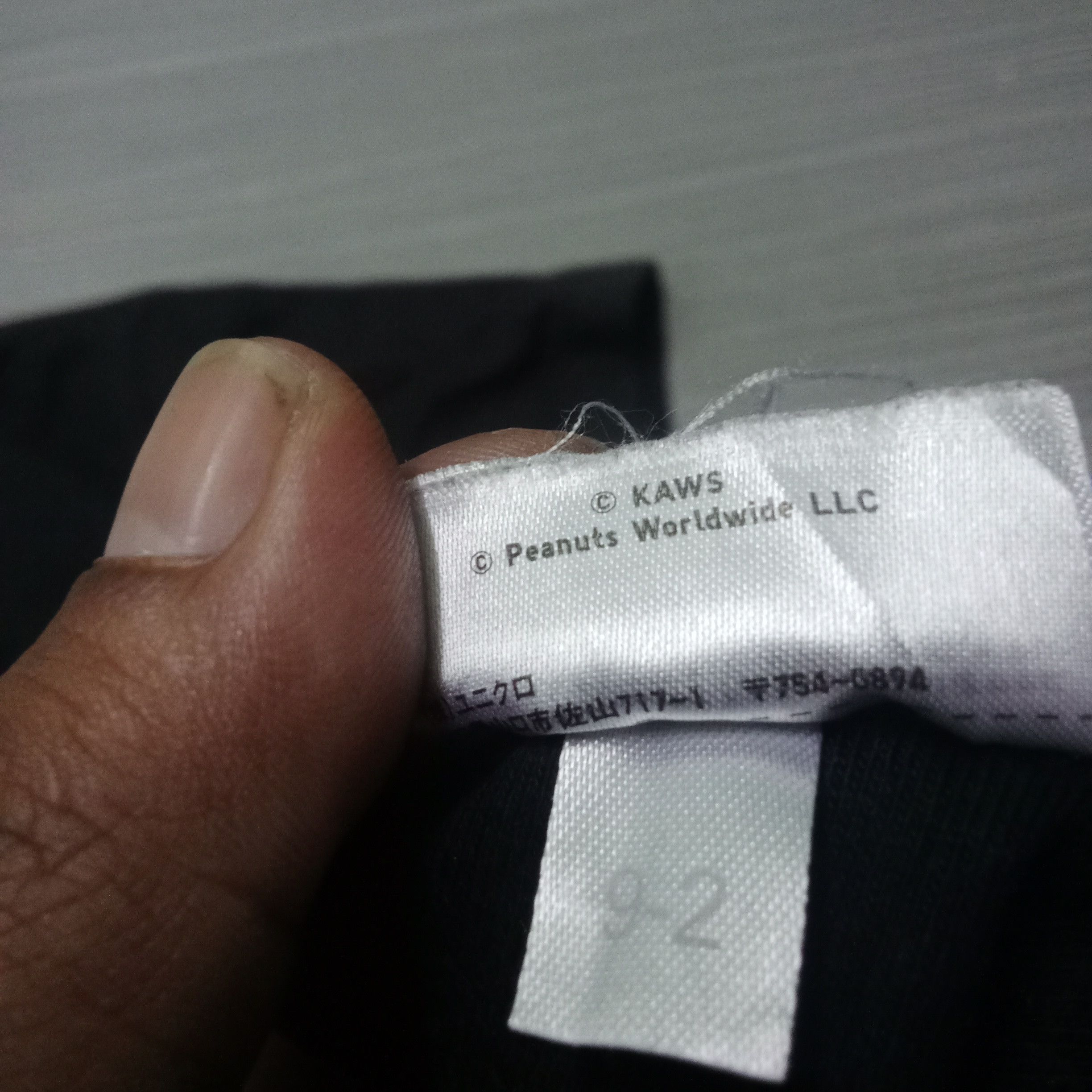Kaws × Uniqlo Uniqlo x Kaws Joe tee Size US XL / EU 56 / 4 - 6 Thumbnail