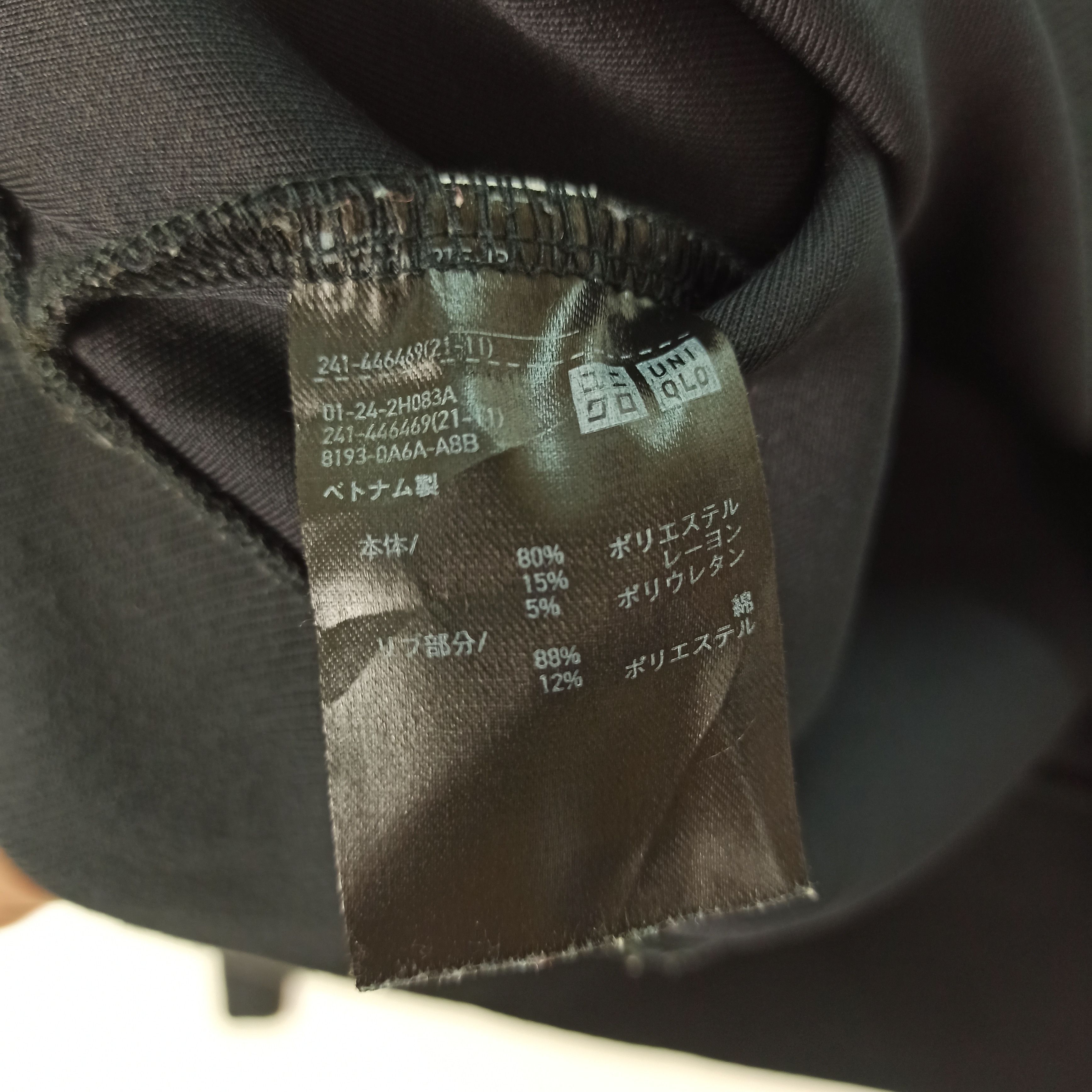 Jil Sander Jil Sander By Uniqlo Cropped Sweatshirt Size S / US 4 / IT 40 - 6 Thumbnail