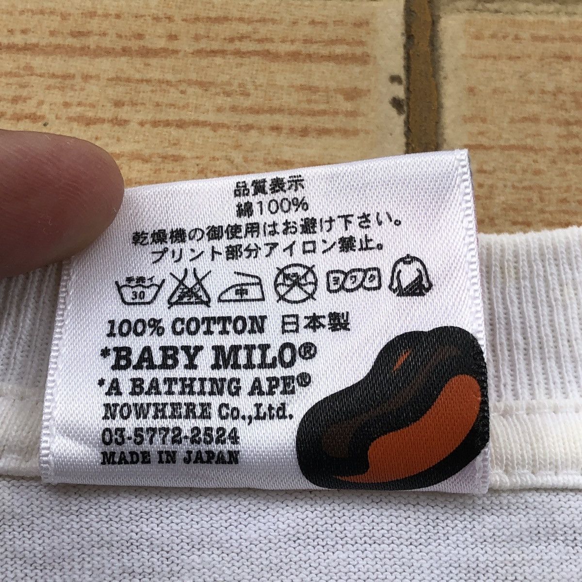 Bape Bape x Kaws Baby Milo Tee Size US L / EU 52-54 / 3 - 6 Thumbnail