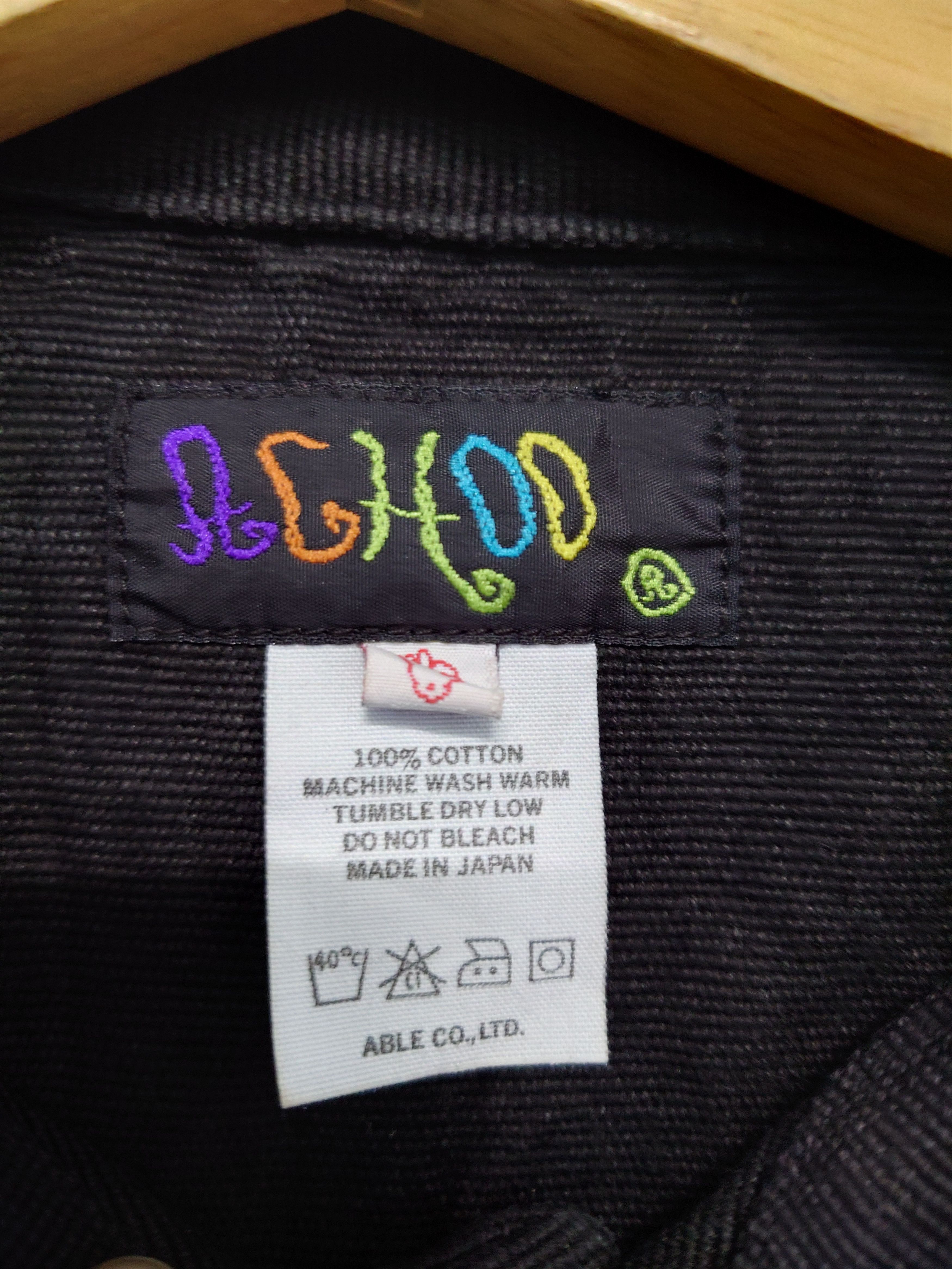 Other Archive Able Co Japan Chore Jacket Collar Black Boxy Size US L / EU 52-54 / 3 - 4 Thumbnail