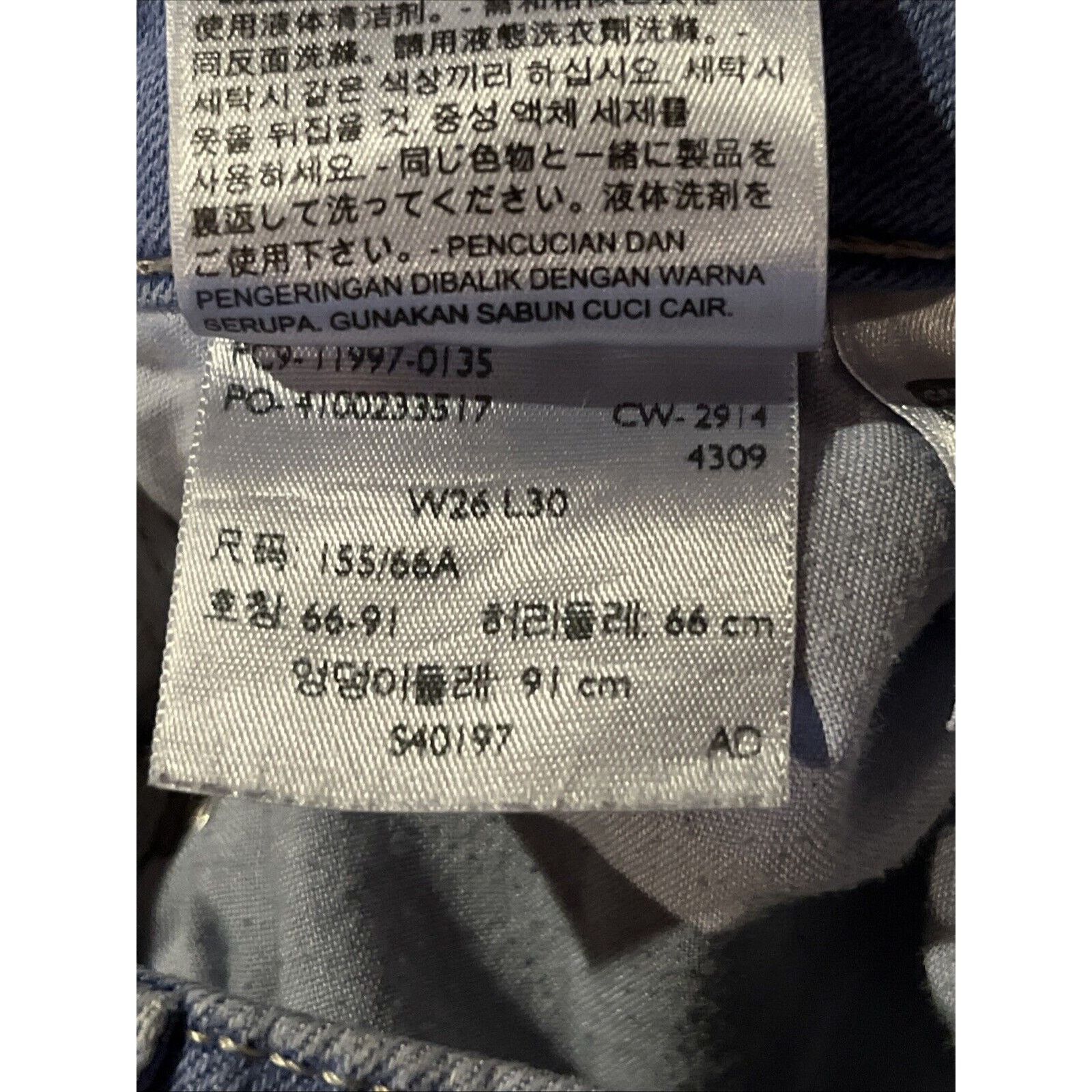 Levi's Levi’s Signature Totally Shaping Legging Blue Women’s 26x29 Size 26" / US 2 / IT 38 - 2 Thumbnail